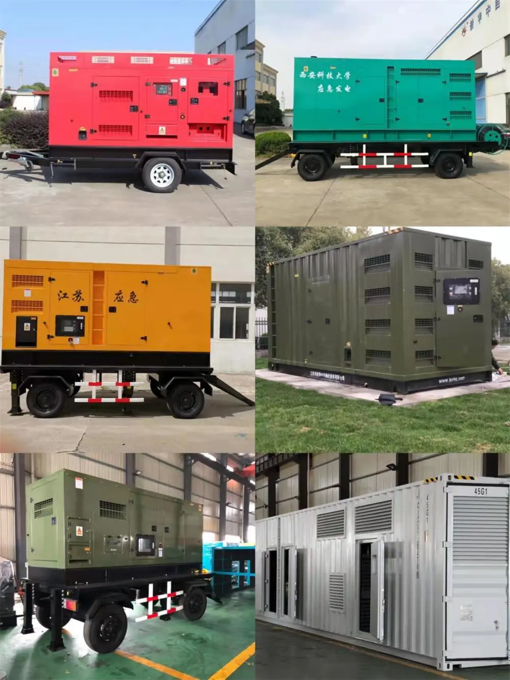 4d3290b8-ec94-4b6d-a2e1-49aca0fcfa32.jpg