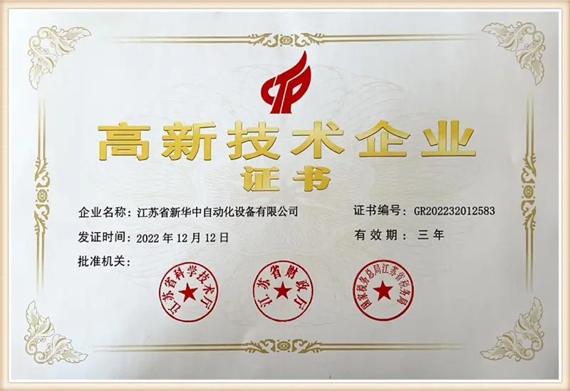 cert01