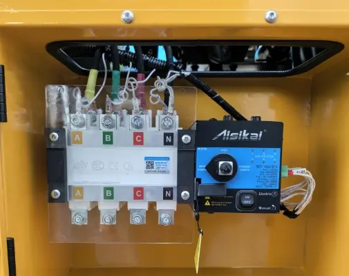 Silent generator 20KVA-80KVA(7)